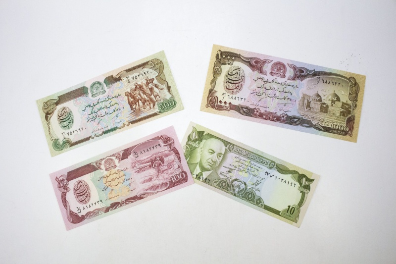 Afghanistan: Three Banknotes (Billfold)