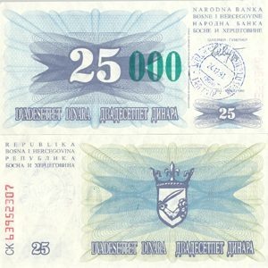 Bosnia-Herzegovina P54c(U) 25,000 Dinara