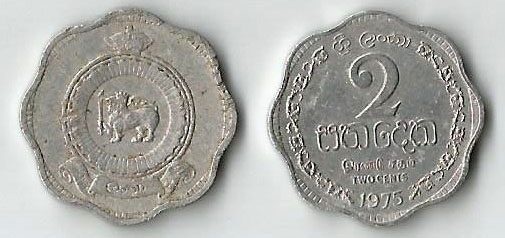Sri Lanka Km138(C) 2 Cents