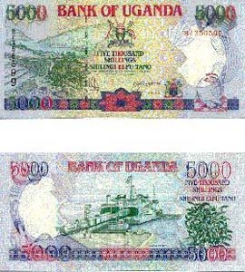 Uganda P37(U) 5,000 Shillings