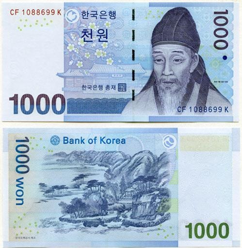 South Korea P54a(U) 1000 Won