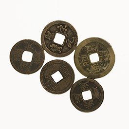 China 5 Dynasty (Album)