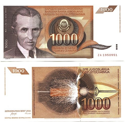 Yugoslavia P107(U) 1,000 Dinara