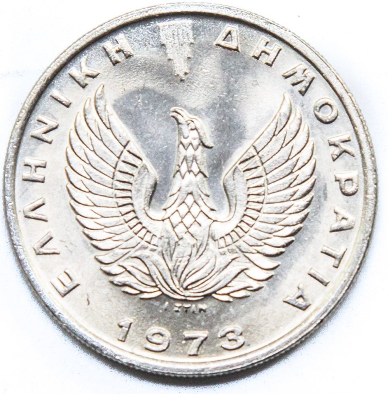 Pegasus 10 Drachmai Greek Coin (Mini Album)