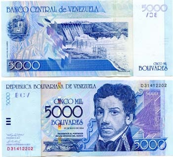 Venezuela P84(U) 5,000 Bolivares