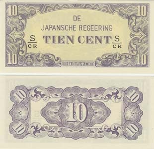Netherlands Indies P121c(U) 10 Cents