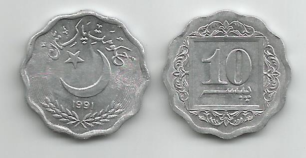 Pakistan Km53(U) 10 Paisa
