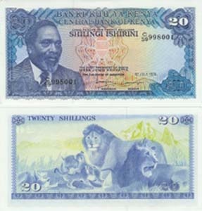 Kenya P17(U) 20 Shillings