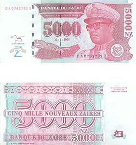 Zaire P69(U) 5,000 N. Zaires