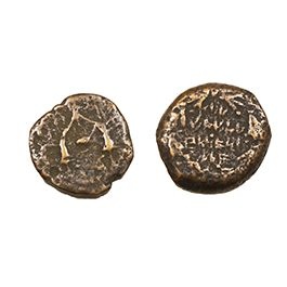 First Jewish Coin (Album)