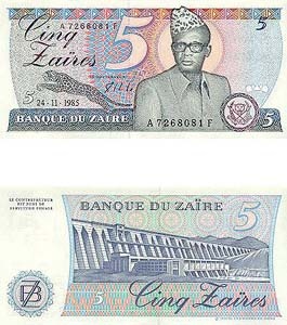 Zaire P26a(U) 5 Zaires