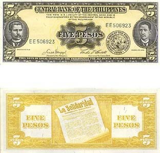 Philippines P135(U) 5 Pesos