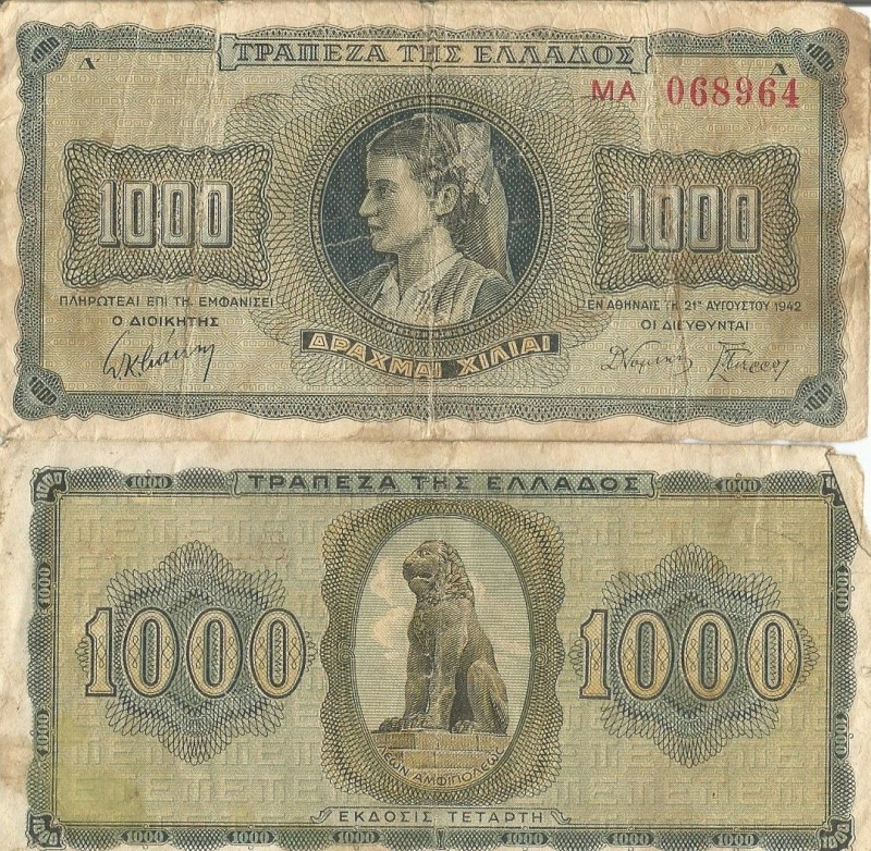 Greece P118(F) 1,000 Drachmai