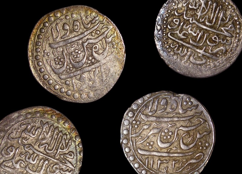 Islmaic World, Persia, Safavid Dynasty, Sultan Husayn (1694-1722 Ce), Abbasi(C)