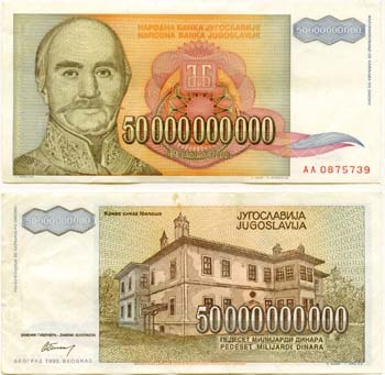 Yugoslavia P136(Xf) 50,000,000,000 Dinara