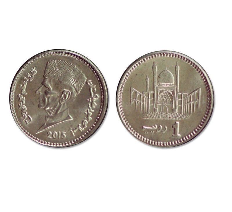 Pakistan Km67(U) 1 Rupee