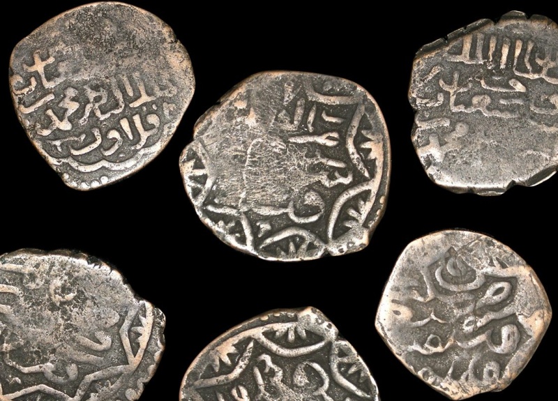 Islamic World, Mamluk Dynasty (1250-1517 Ce), Fals(C)