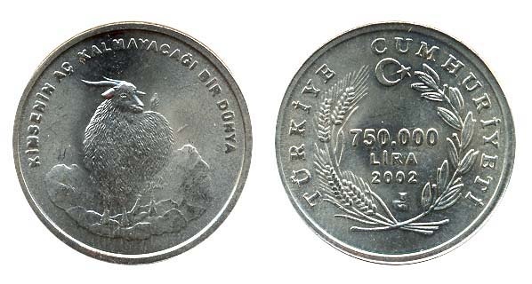 Turkey Km1162(U) 750,000 Lira (Ram)