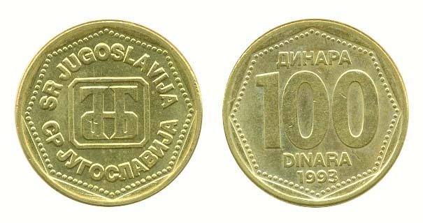 Yugoslavia Km159(U) 100 Dinara