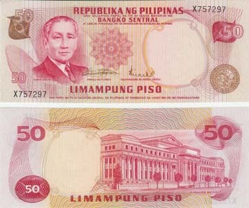 Philippines P151(U) 50 Piso