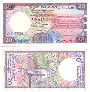 Sri Lanka P93(U) 20 Rupees
