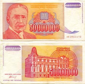 Yugoslavia P133(Vf+) 50,000,000 Dinara