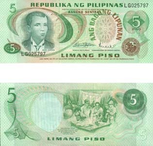 Philippines P143b(U) 5 Piso