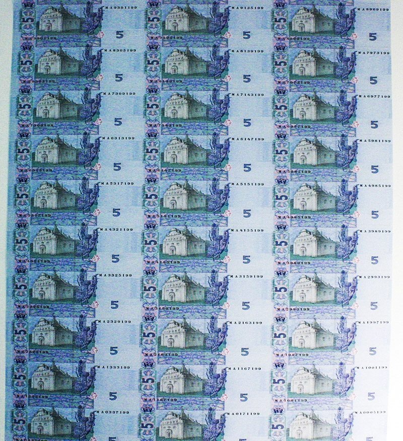 Ukraine P118csheet30(U) 5Hryven Uncut Sheet Of 30 Notes