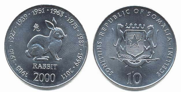Somalia Km93(U) 10 Shillings – Rabbit