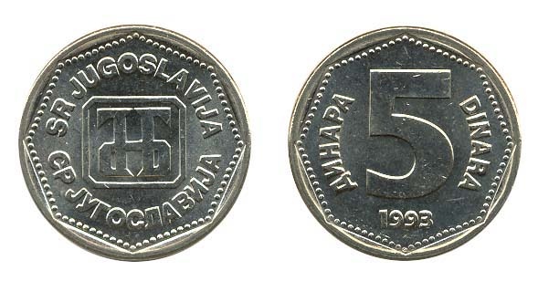 Yugoslavia Km156(U) 5 Dinara