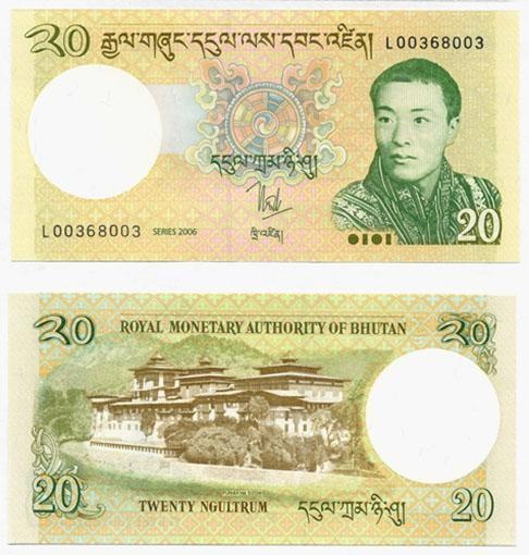 Bhutan P30(U) 20 Ngultrum