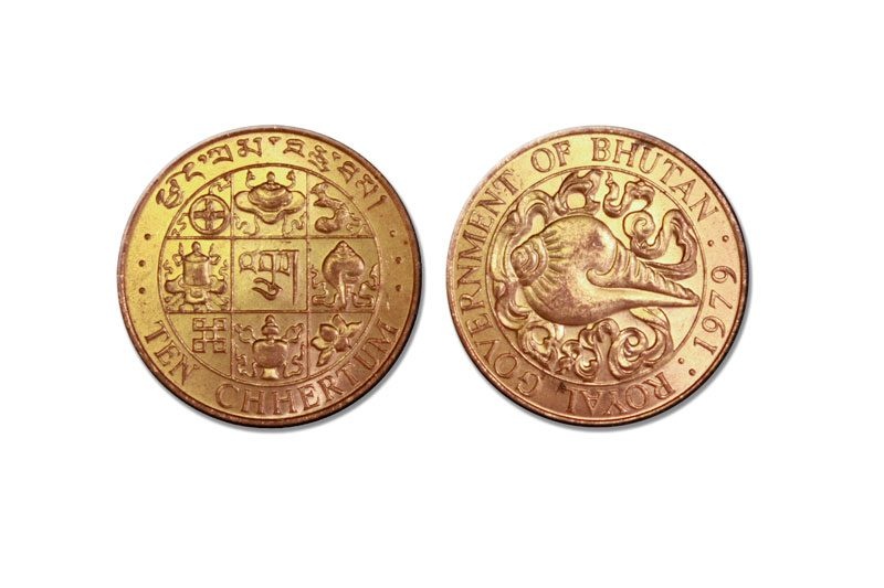 Bhutankm46(U) 10 Chhertum