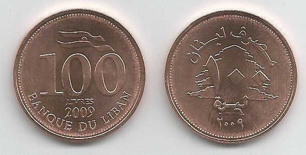 Lebanon Km38(U) 100 Livres