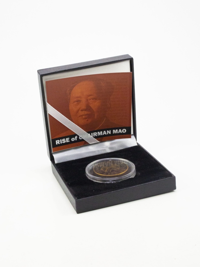 Rise Of Chairman Mao (Black Box)