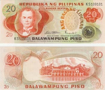 Philippines P162a(U) 20 Piso
