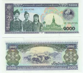 Laos P32(U) 1,000 Kip