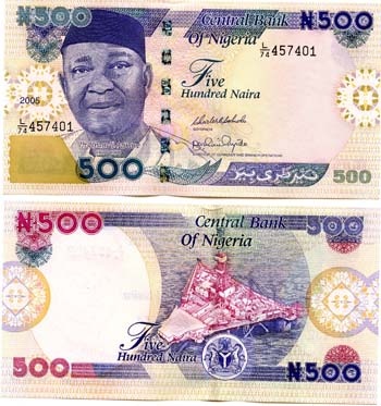 Nigeria P30(U) 500 Naira