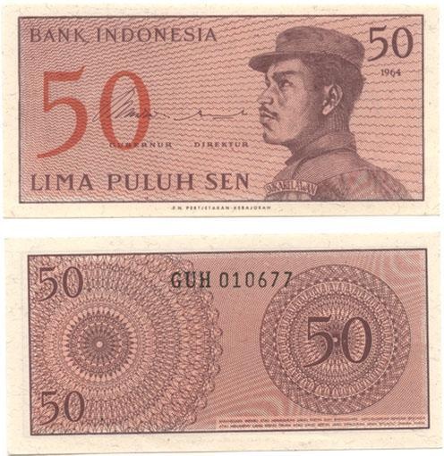 Indonesia P94(U) 50 Sen