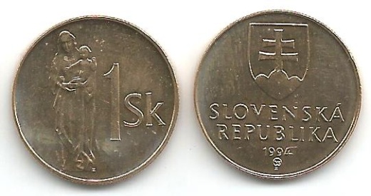 Slovak Republic Km12(U) Koruna Coin
