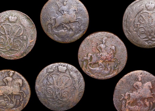 Russian Empire Kopek Coin - Elizabeth (1741-1762)
