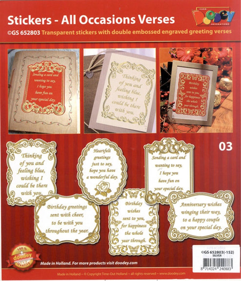 All Occasions Verses - Transparent Gold/Silver Transparent Gold