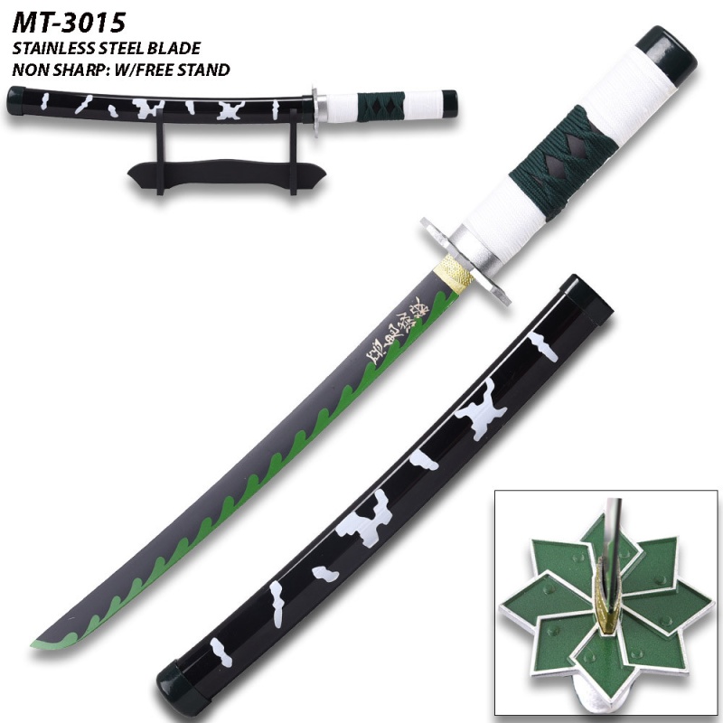Demon Slayer - 16.5 Inches Sanemi Shinazugawa Green Nichirin Sword Katana Metal Not Sharp