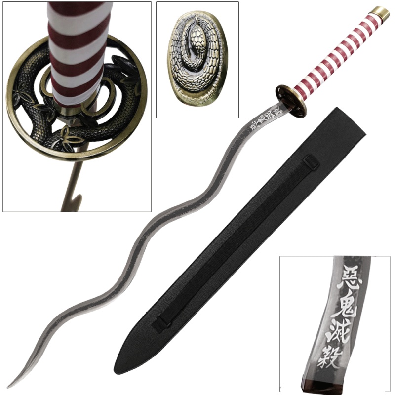 Demon Slayer Obanai Iguro Sword Black