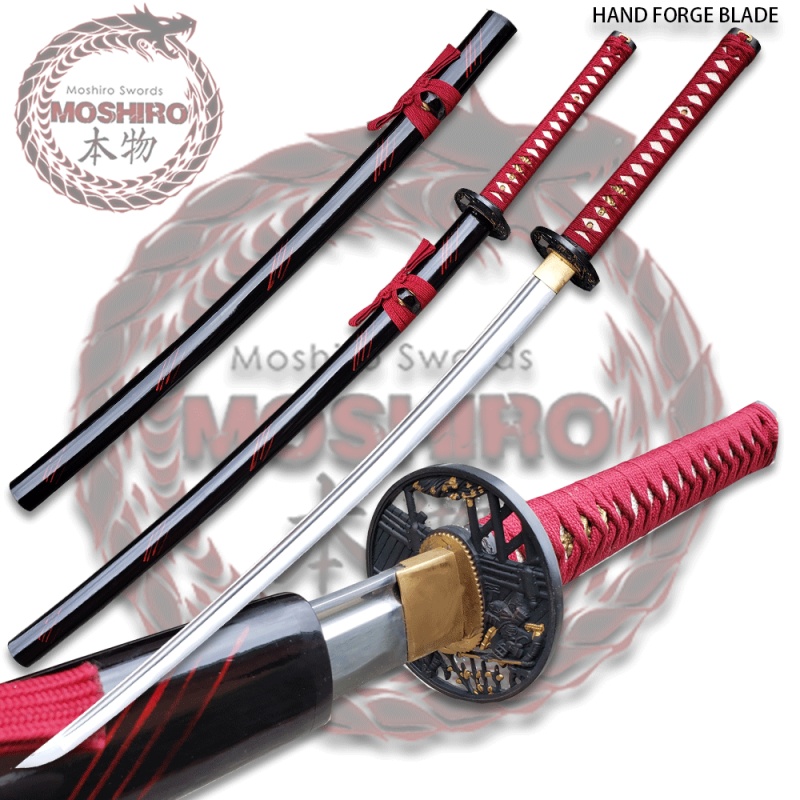 MOSHIRO 1065 High Carbon Steel Full Tang Katana Sword