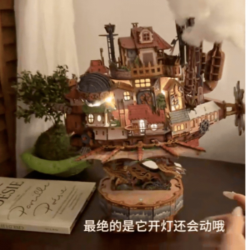 Steampunk Flying Castle 3D Wooden Puzzle With Motion & Lights - Diy Miniature Kit, Perfect Room Decor & Gift Idea
