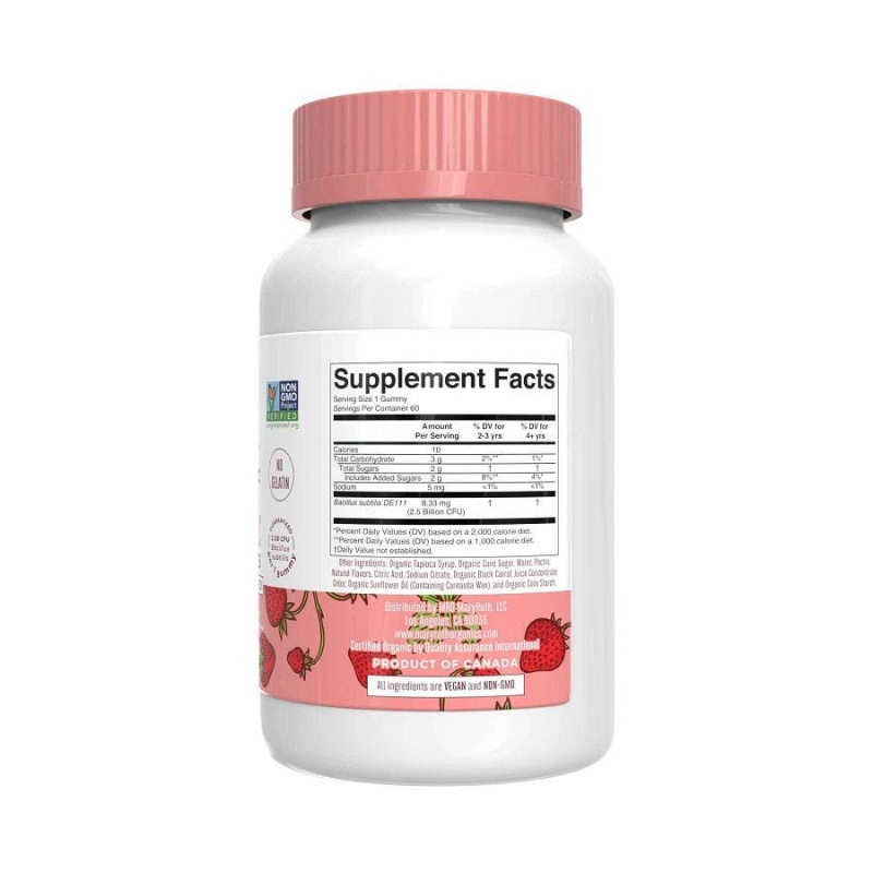 Maryruth's Strawberry Organic Kids Probiotic Gummies - 60 Count