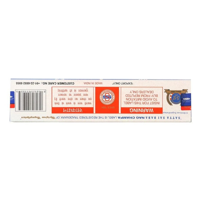 Product thumbnail 5