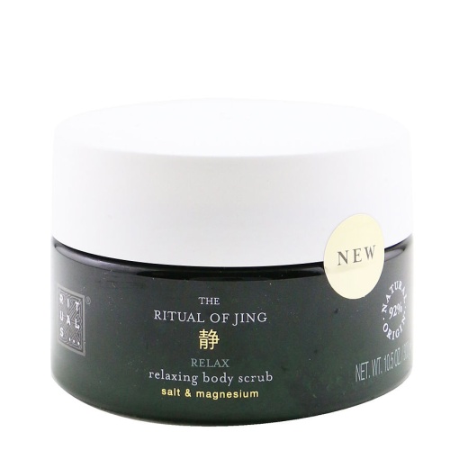 Rituals The Ritual Of Jing Relaxing Body Scrub - 300G