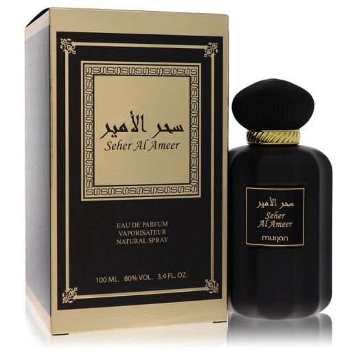 Dumont Murjan Seher Al Ameer Cologne By Dumont Paris Eau De Parfum Spray (Unisex) - 3.4 Oz Eau De Parfum Spray
