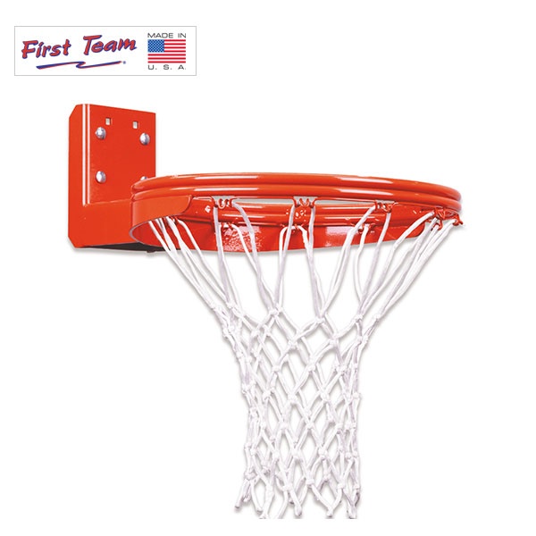 Rear Mount Fixed Basketball Rim